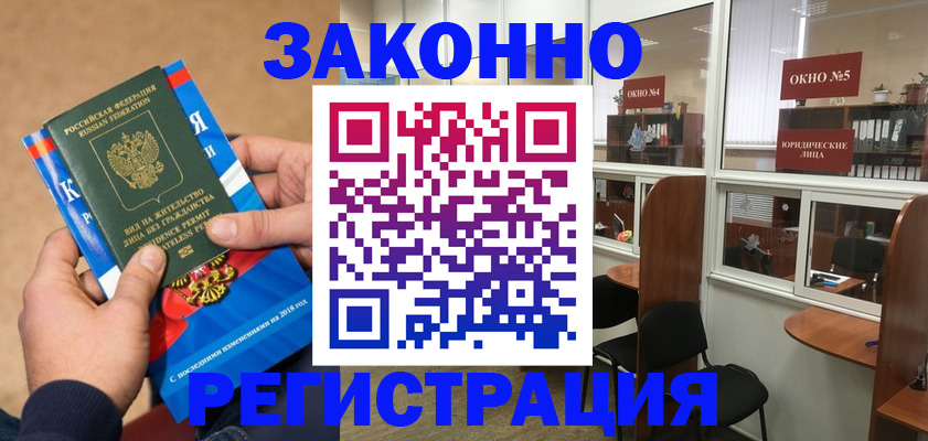 форма 3 в Кирсе
